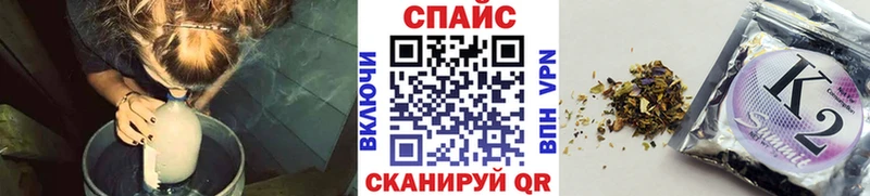 blacksprut ссылка  продажа наркотиков  Дудинка  сайты даркнета Telegram  БУТИРАТ бутандиол 