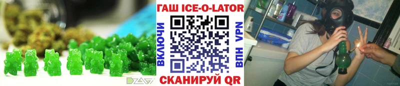 Еда ТГК марихуана  Дудинка 