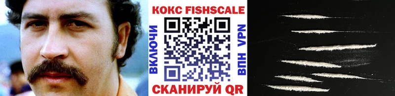 KRAKEN   Дудинка  Кокаин 97% 