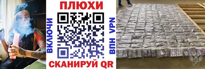 где купить наркотик  Дудинка  ГАШИШ Ice-O-Lator 
