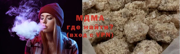 бошки Володарск