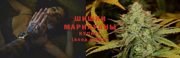 бошки Володарск