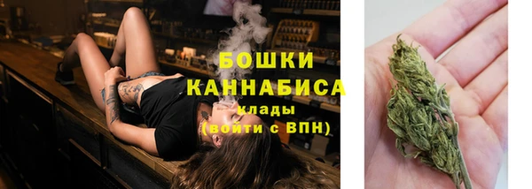 меф VHQ Вязьма