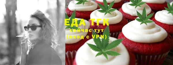 MDMA Premium VHQ Верхний Тагил