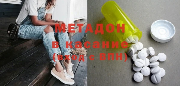 бошки Володарск