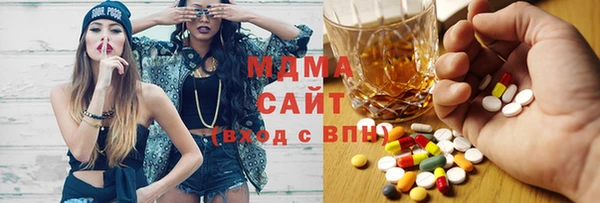 меф VHQ Вязьма