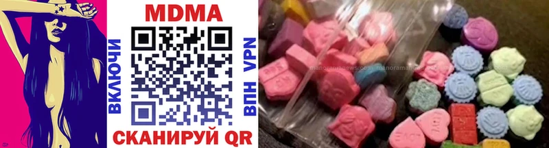 ОМГ ОМГ как зайти  Дудинка  MDMA crystal  где купить наркоту 