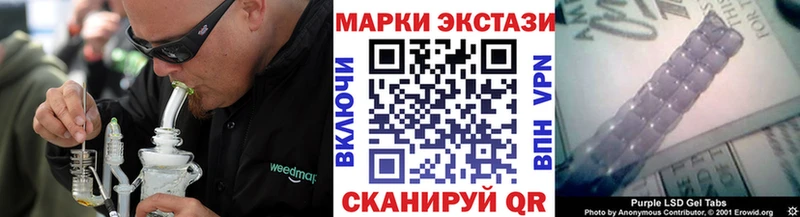 Марки N-bome 1,5мг  Дудинка 