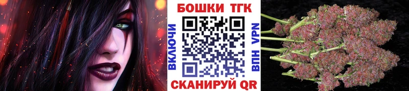 МАРИХУАНА ГИДРОПОН  Дудинка 